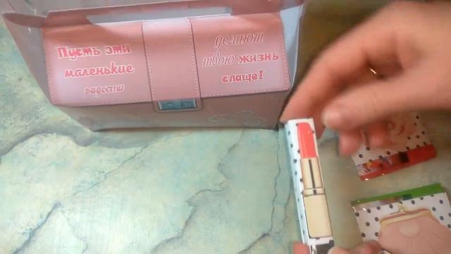 Шокобокс "Гламурная сумочка" смотреть онлайн