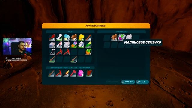 УЧИМСЯ ИГРАТЬ В ВАЛОРАНТ (Valorant) + Рестрим на твич | Обзор | Стрим | смотреть онлайн