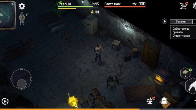 НАЧАЛ СТРОИТЬ 2 КОМНАТУ Dawn Of Zombies #4 смотреть онлайн