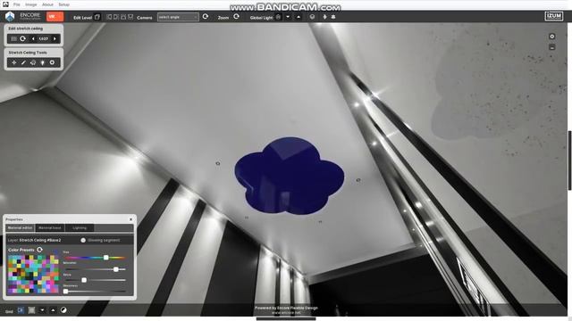 IZUM | Современные натяжные потолки смотреть онлайн