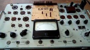 Прибор для проверки  электронных ламп Л3-3