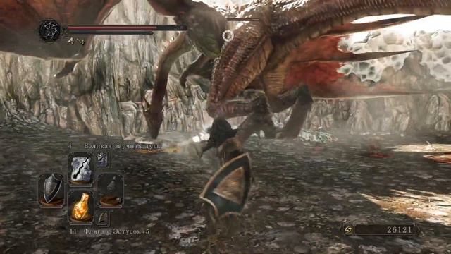 DARK SOULS™ II: Scholar of the First Sin_20180906184220 смотреть онлайн