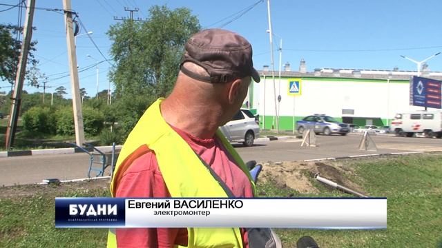 Модернизация уличного освещения смотреть онлайн