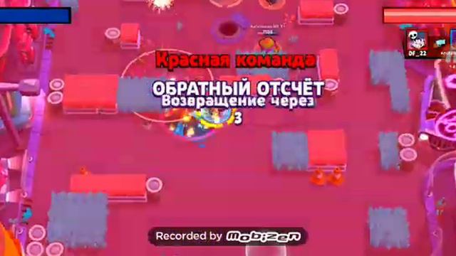 Сегодня мы будем играть в браво Старс с моим братом нубиком смотреть онлайн