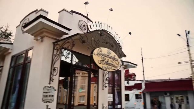 Города России\Армавир\Краснодарский край смотреть онлайн