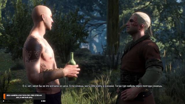 Прохождение ►The Witcher 3: Wild Hunt - Каменные сердца # 54 смотреть онлайн