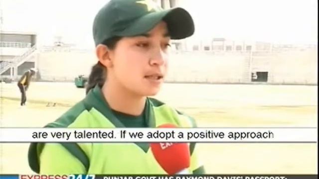Naheeda Khan: A ray of hope for women's cricket смотреть онлайн