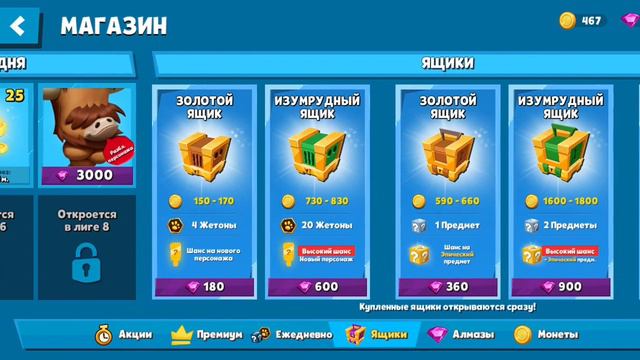 ZOOBA? Как в нее играть? смотреть онлайн