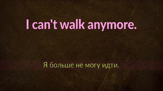 100 коротких и нужных фраз для начинающих. 9 часть. смотреть онлайн