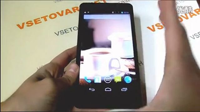 Pipo T1 Tablette 6.8″ MTK6572 Cortex A7 Dual-core смотреть онлайн