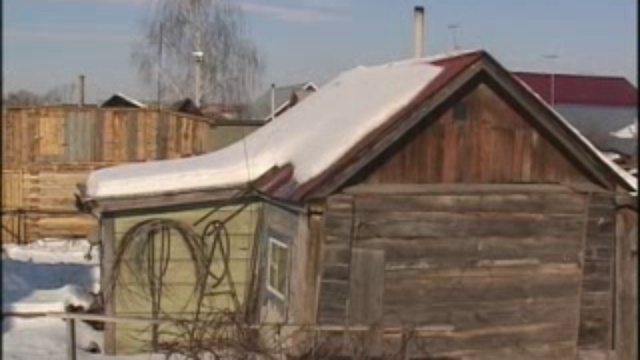 Рейд по цыганским смотреть онлайн