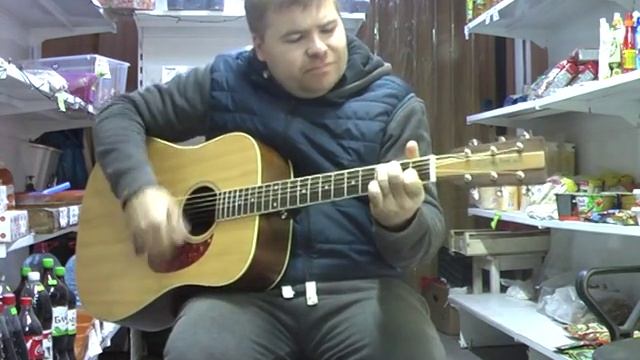 Что нам ветер? - ДДТ (Бобуский Сергей) Ковёр смотреть онлайн