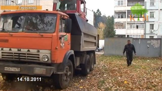 Скоро в Тарасково появится новая хоккейная коробка смотреть онлайн