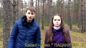 «Сопрано» .  Поют Александр Сенюта 16 лет   и Оля Гвоздовская 14 лет !!!