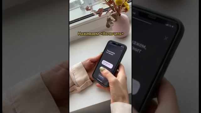 ️КАК УЗНАТЬ, КТО ЗВОНИТ С НЕЗНАКОМОГО НОМЕРА? #shorts смотреть онлайн