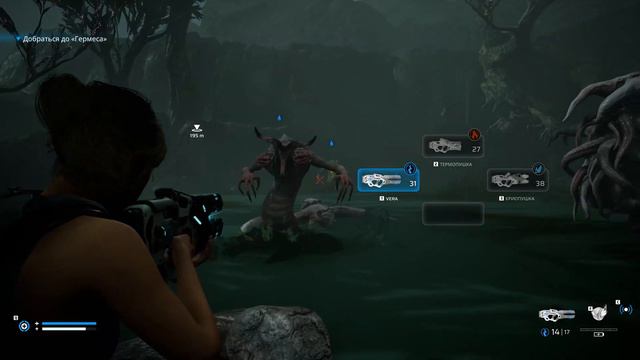 Scars Above: ПРОХОЖДЕНИЕ смотреть онлайн