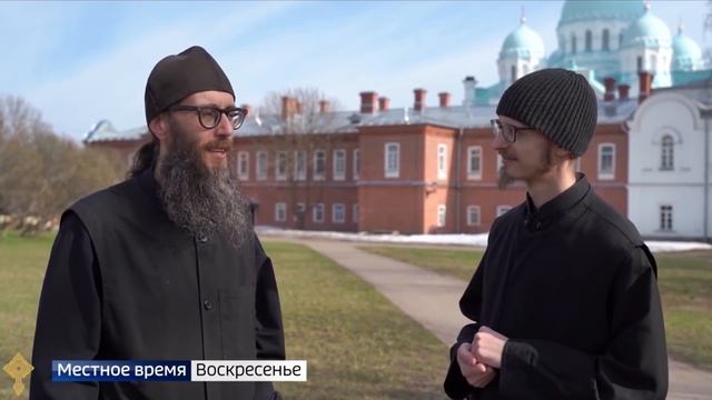 Предпасхальный репортаж из Валаамского монастыря смотреть онлайн