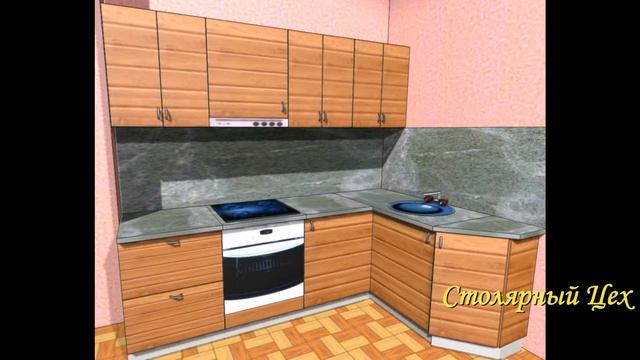PRO100 проект кухни малогабаритной под заказ в Харькове смотреть онлайн