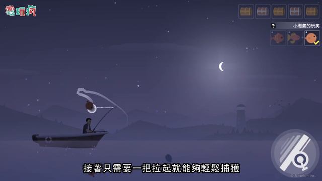 《Fishing Life》手機遊戲介紹 смотреть онлайн