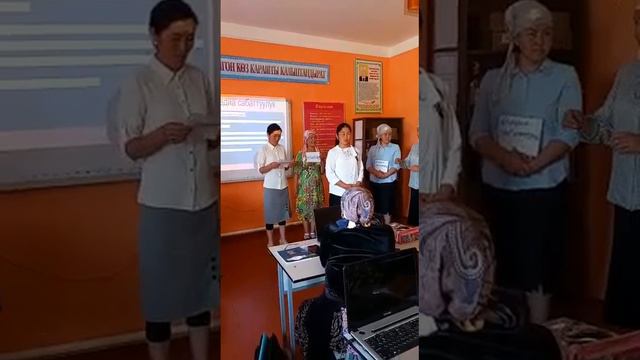 Санариптик сабаттуулук смотреть онлайн