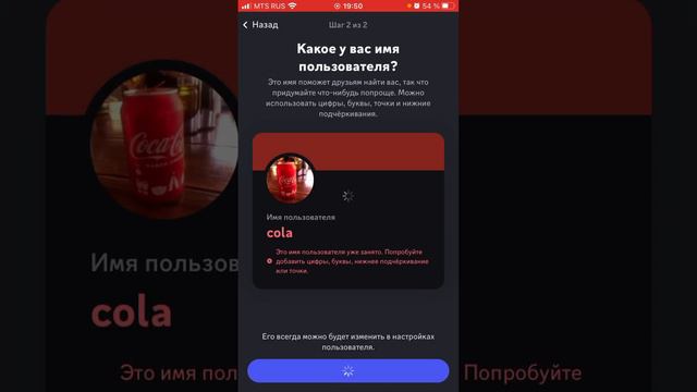 Жду от вас звонка (: смотреть онлайн