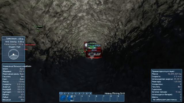 Space Engineers А.Ч.Е #1 Добурить до центра смотреть онлайн
