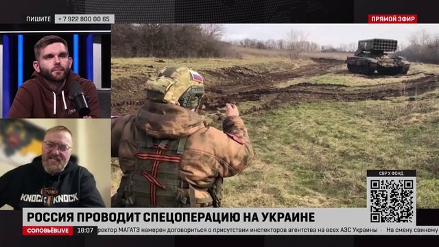 Милонов высмеял ОБСЕ