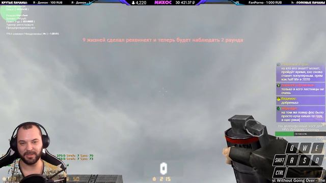 Стрим по HnS CS 1.6 - распрыг | банихоп | hns | bhop | long jump | count jump | sgs | ddrun смотреть онлайн