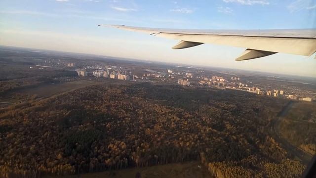 Вылет из Шереметьево. Вид на Москву. (Departure from Sheremetyevo International Airport, Moscow) смотреть онлайн