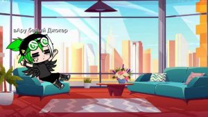 Колода карт Вару. 2/?