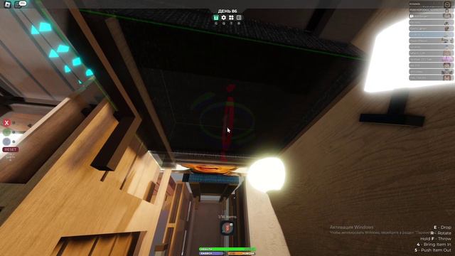 3008 икея часть 2