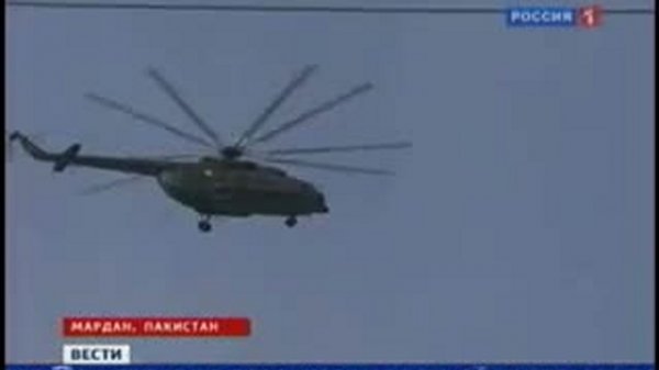 Вести (Эфир от 10.02.2011 г. в 14-00)