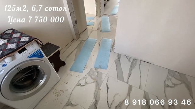 Гостагаевская! 125м2, 6,7 соток! Частичный ремонт! #анапа#новороссийск смотреть онлайн