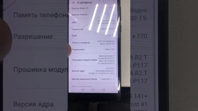 10 ноября 2022 г.