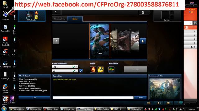 Zoom Hack 2016 League of Legends смотреть онлайн