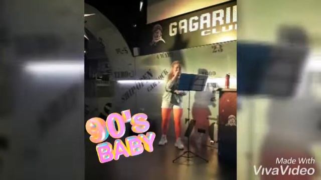 Дискотека 90х в Гагарине смотреть онлайн