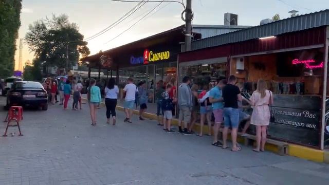 ✔️Коблево Видео: Молдавская зона. Онлайн обзор 15 июля 2020 смотреть онлайн