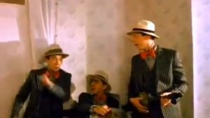 дежа вю синкопа