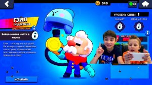 Обзор ОБНОВЛЕНИЯ Brawl Stars! Новый режим ГОРЯЧАЯ ЗОНА! с Crazy Богдаш! ГЭЙЛ!