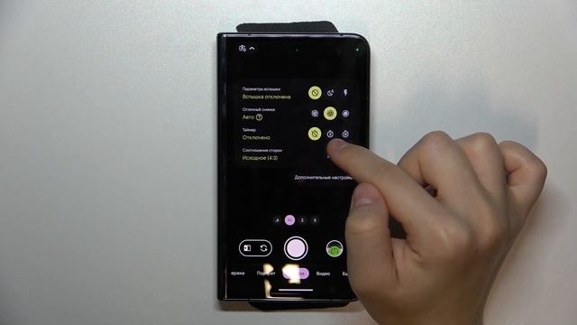 Google Pixel Fold | Как включить таймер в камере Google Pixel Fold - настройки камеры Pixel Fold смотреть онлайн