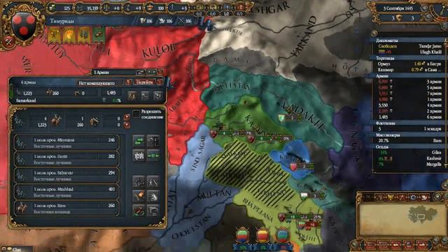 europa universalis 4 Тимуриды и Османы 1444-1446 смотреть онлайн