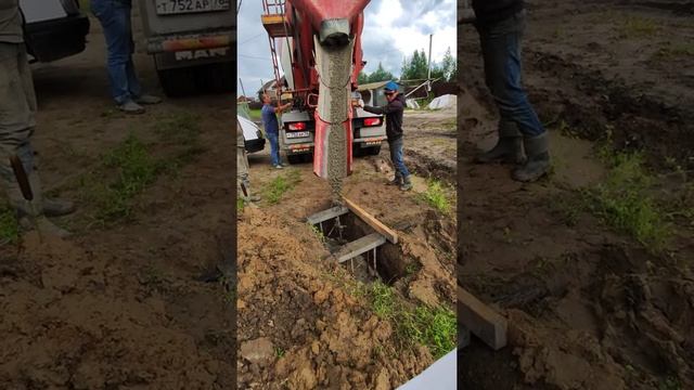 Заливка бетоном М200 основания под откатные ворота смотреть онлайн