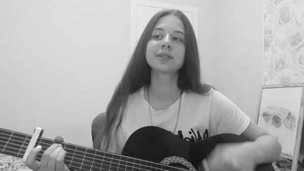 МЫ - Возможно (cover by sofa dmitrenko)