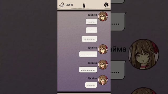 Мир снов| Romantic Holic| Глава 1-3 смотреть онлайн