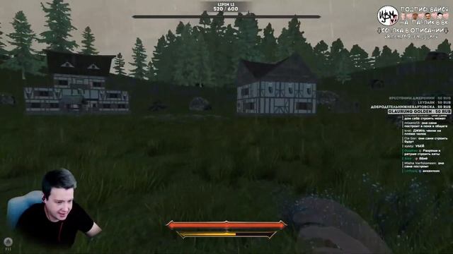Jeens после похмелья строит своё королевство в игре Kingdoms