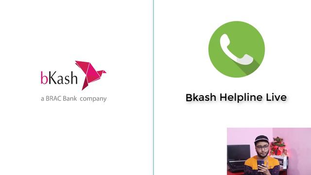 বিকাশ একাউন্ট বন্ধ হলে করণীয় Bkash Account not Active Problem Solution বিকাশ সচল করার উপায় смотреть онлайн