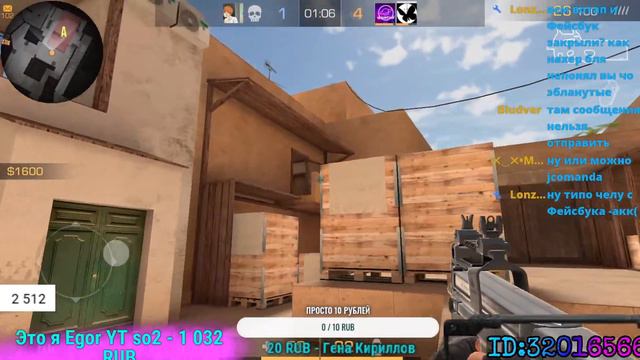 😎 СТРИМ СТАНДОФФ2 STREAM STANDOFF2//ОБНОВЛЕНИЕ 0.1.6.4//БЕСПЛАТНАЯ ДУЕЛЬ//ЕЖЕДНЕВНЫЕ СТРИМЫ😏 смотреть онлайн