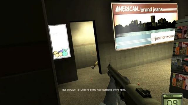 Задание 7: Швейцария: Отдел безопасности/ Терминал аэропорта/ Ангар/ Самолет смотреть онлайн