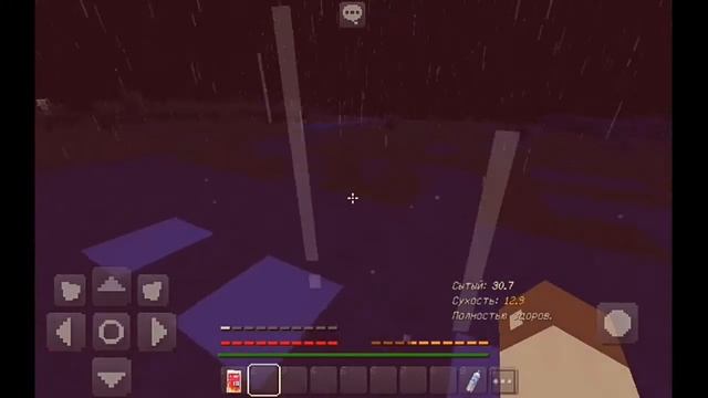 Жестокий мир DayZ... | Minecraft PE 1.1.5 | Часть 5 смотреть онлайн