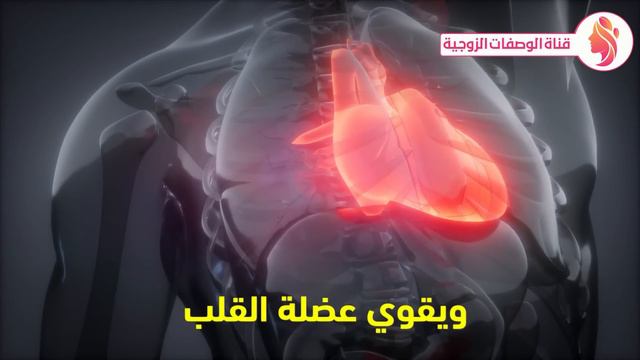 تناول القهوة لكن بهذه الطريقة الصحيحة ستجعلك 100 حصان تعالج مرض السكري والضعف - فوائد القهوة смотреть онлайн